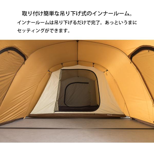 snow peak スノーピーク テント エントリー2ルームエル snow peak スノーピーク テント エントリー2ルームエル