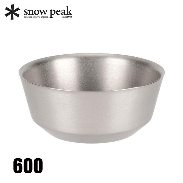snow peak（スノーピーク） チタンダブルボウル 600 TW-241 クッキング