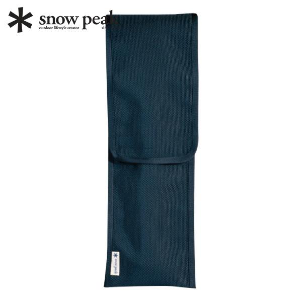 スノーピーク ペグハンマーケース UG-022 テント タープ 収納ケース ステーク キャンプ用品 | snow peak