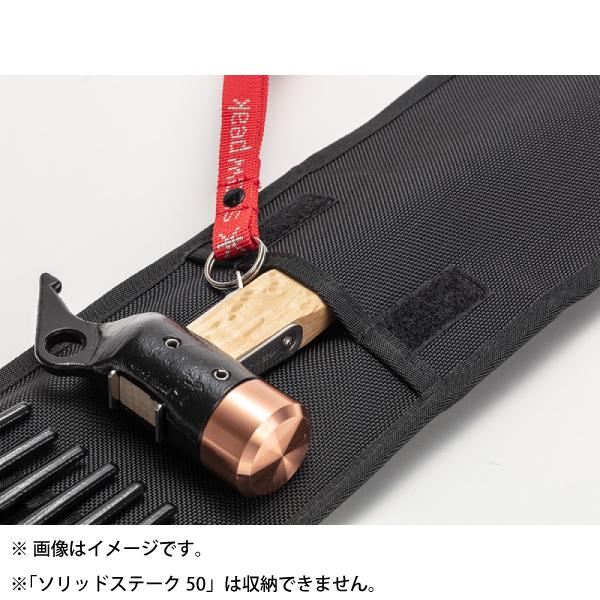 スノーピーク ペグハンマーケース UG-022 テント タープ 収納ケース ステーク キャンプ用品 | snow peak | 04