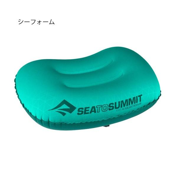 アウトドア寝具 SEATO SUMMIT SEA TO SUMMIT シートゥーサミット エアロウルトラライトピロー
