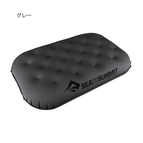 SEA TO SUMMIT エアピロー デラックス 2個セット グレー なめらかで