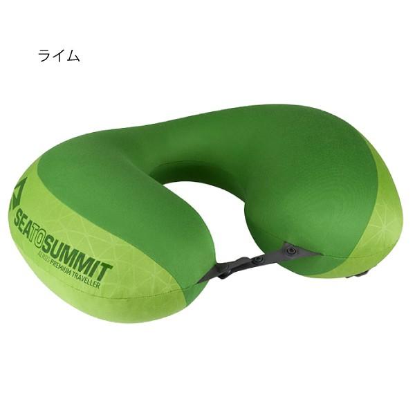 アウトドア寝具 SEATO SUMMIT Amazon.co.jp: SEA TO SUMMIT(シートゥサミット) トレイルヘッド