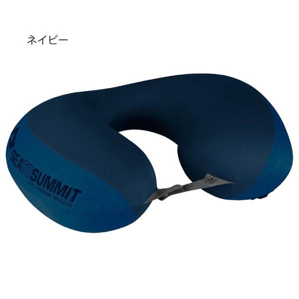 SEA TO SUMMIT シートゥーサミット エアロプレミアムピロー