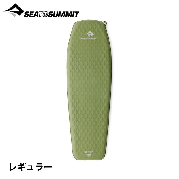 キャンププラスS.I.マット レギュラー 8