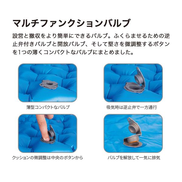 SEA TO SUMMIT シートゥーサミット コンフォートライトS.I. SEA TO SUMMIT シートゥーサミット コンフォートライトS.I.