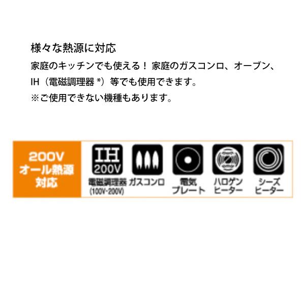 SOTO ステンレスダッチオーブン 10インチ デュアル ST-910DL アウトドア クッカー キャンプ | SOTO | 07