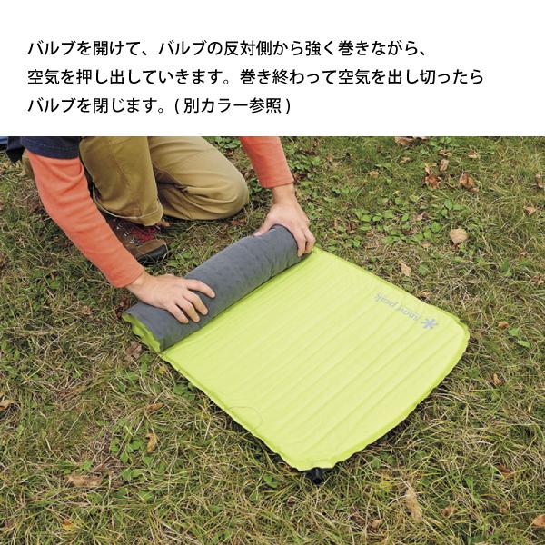 snow peak スノーピーク マット キャンピングマット25w TM-193 snow peak スノーピーク マット キャンピングマット25w TM-193