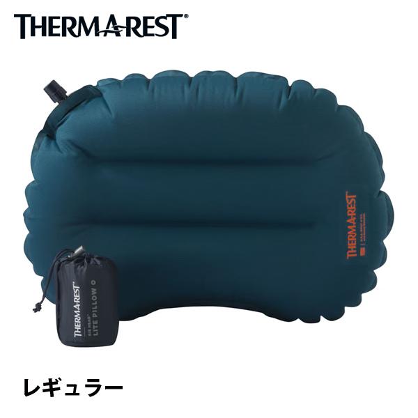 エアヘッドライトピロー R 9