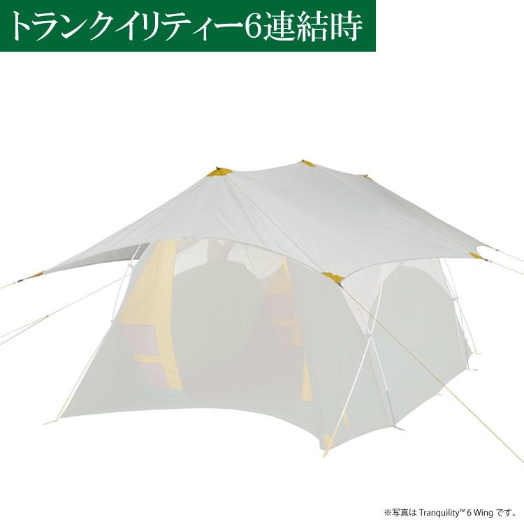 Thermarest Tranquility Wing 4