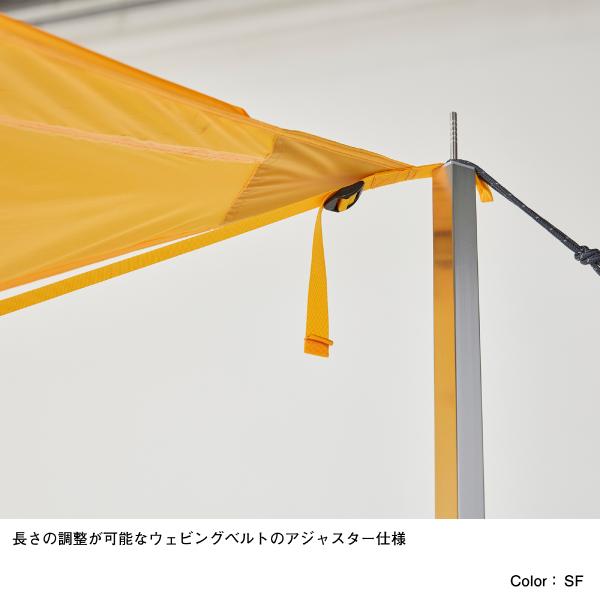 ザ・ノース・フェイス タープ スタープ 5 NV22200 ペンタゴン型タープ