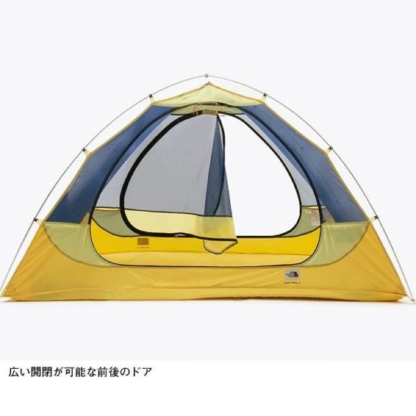 ノースフェイス エコトレイル2P NV22006-SM テント キャンプ用品 1人