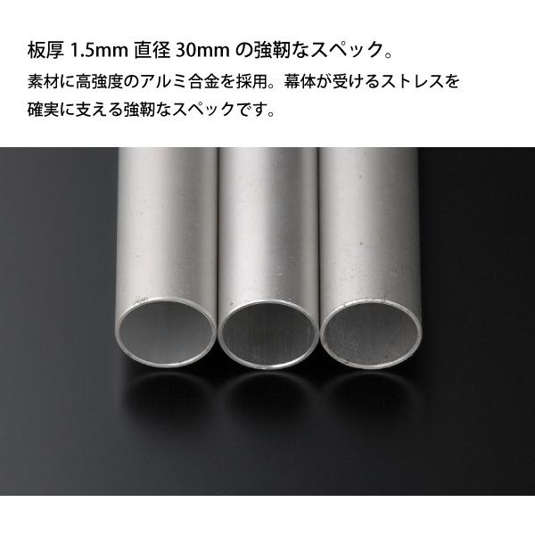 snow peak（スノーピーク） ポール ウイングポール 240cm TP-002