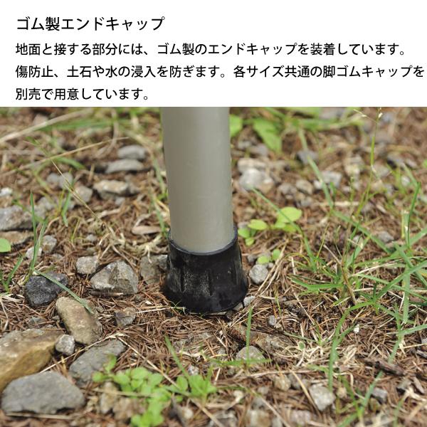 snow peak（スノーピーク） ポール ウイングポール 240cm TP-002