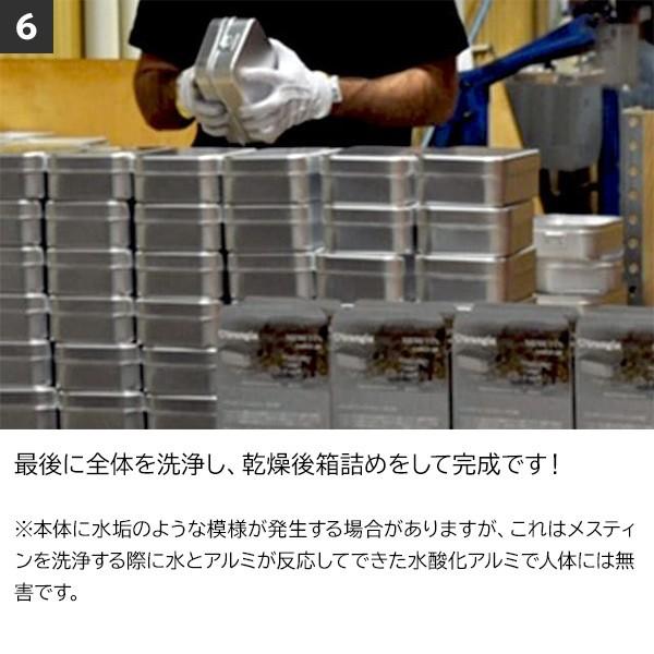 メスティン トランギア trangia TR-210 クッカー キャンプ 飯ごう