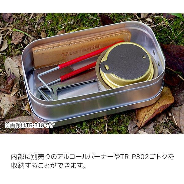 メスティン トランギア trangia TR-210 クッカー キャンプ 飯ごう