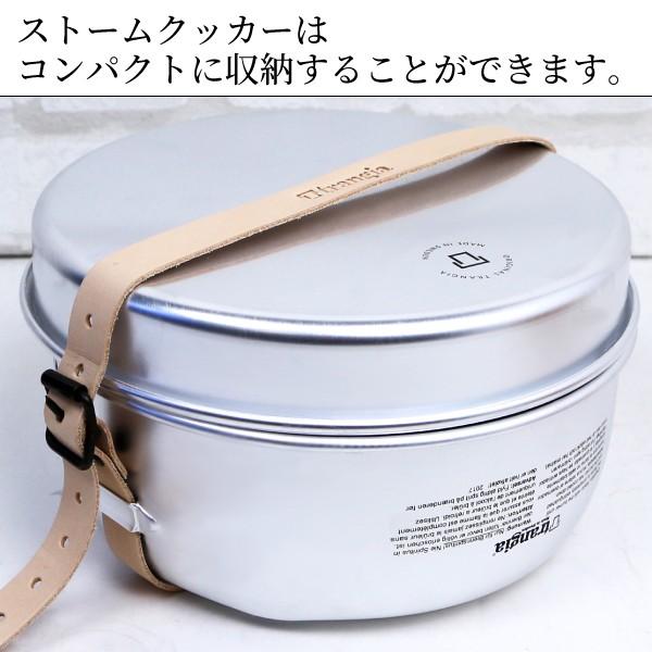 Trangia（トランギア） ストームクッカー L デュオーサル クッカー