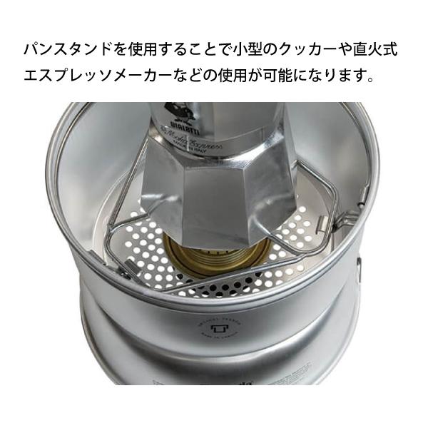 トランギア ストームクッカー ノンスティック L TR-25-5UL グリル
