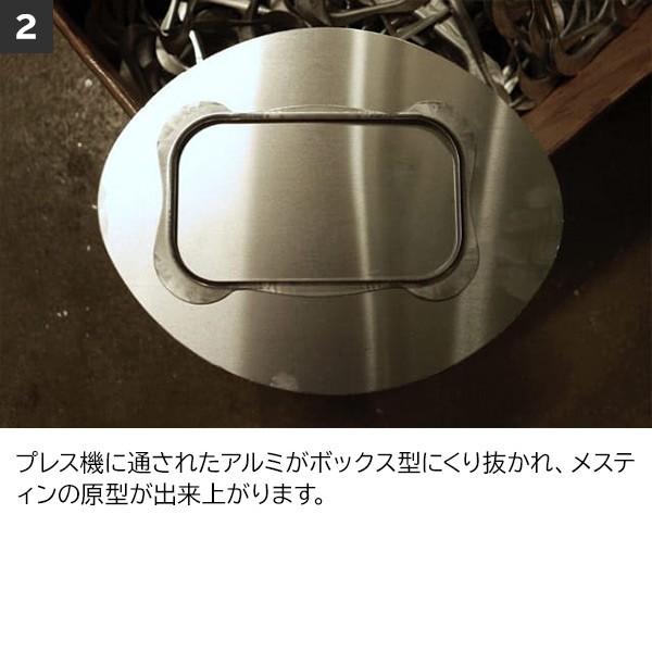 Trangia トランギア メスティン レッドハンドル TR-310