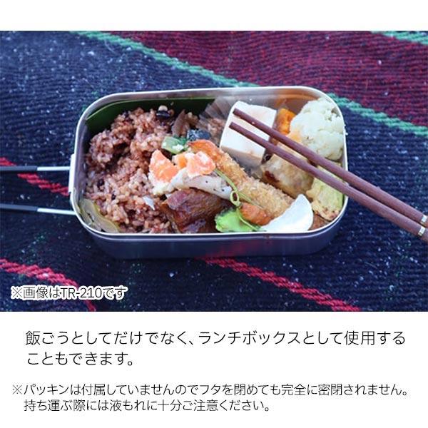 トランキリティ　キャンドル　セット トランキリティ バタフライ キャンドル(280g): コンフォート
