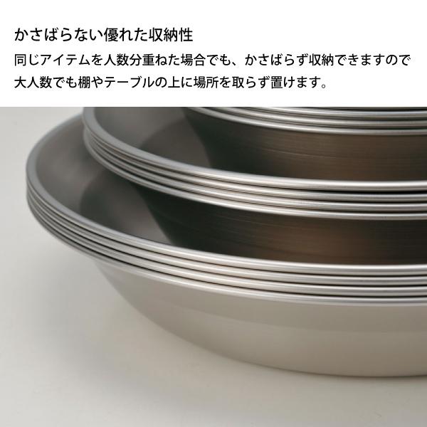 snow peak（スノーピーク） 食器 テーブルウェアセット L TW-021