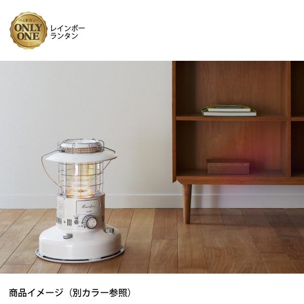 TOYOTOMI RL-250(R) 【公式通販】