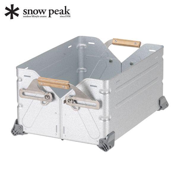 snow peak（スノーピーク） シェルフコンテナ 25 UG-025G アウトドア