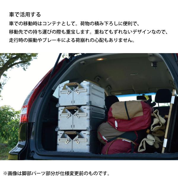 snow peak スノーピーク シェルフコンテナ 25 UG-025G snow peak スノーピーク シェルフコンテナ 25 UG-025G