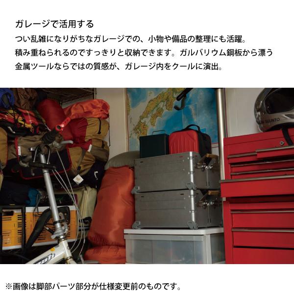snow peak スノーピーク シェルフコンテナ 25 UG-025G snow peak スノーピーク シェルフコンテナ 25 UG-025G