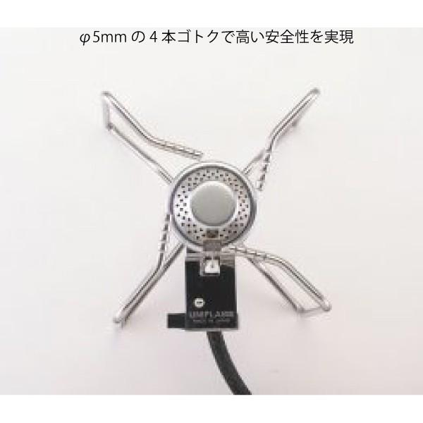 UNIFLAME シングルバーナーコンロ　US-S 610077 UNIFLAME ユニフレーム セパレートバーナー US-S 610077