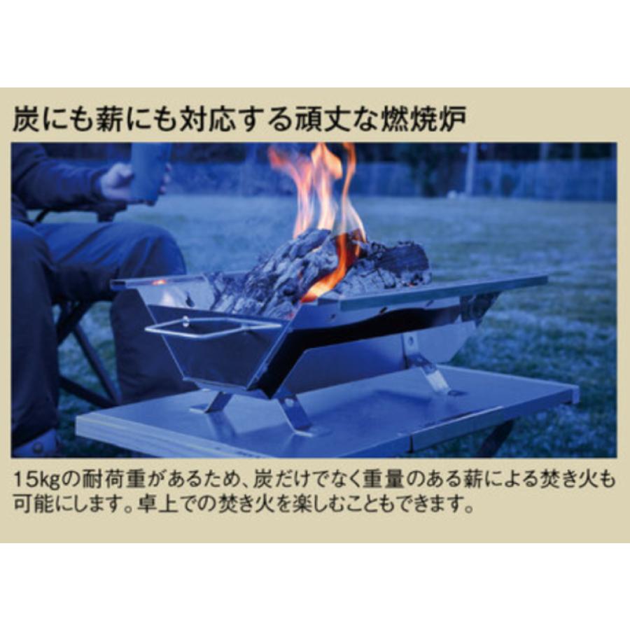 UNIFLAME（ユニフレーム） UFタフグリル SUS-600 665404 アウトドア