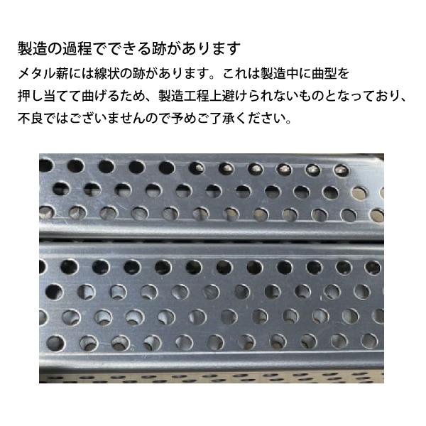 ユニフレーム 焚き火台 メタル薪 ＆ 薪グリル II セット 682845 665107 アウトドア キャンプ たき火台 焚火台 UNIFLAME ファミリー向け 焚き火台の画像