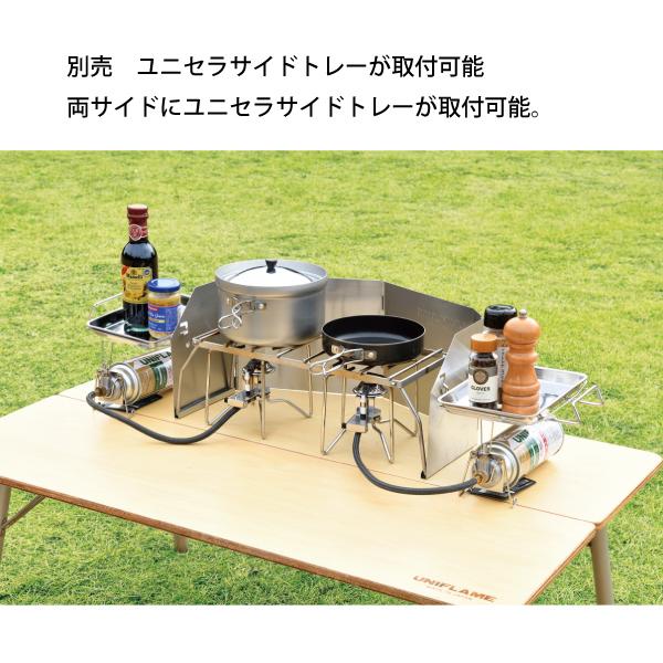 UNIFLAME（ユニフレーム） ウインドスクリーンII 350 610565 キャンプ