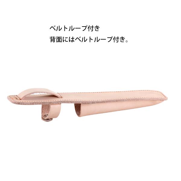 ユニフレーム スティックターボII レザーホルスター 632055   BBQ キャンプ用品 | UNIFLAME | 01