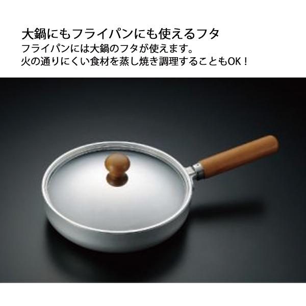 UNIFLAME（ユニフレーム） fan5DX クラッドプラス UNIFLAME 660249 IH