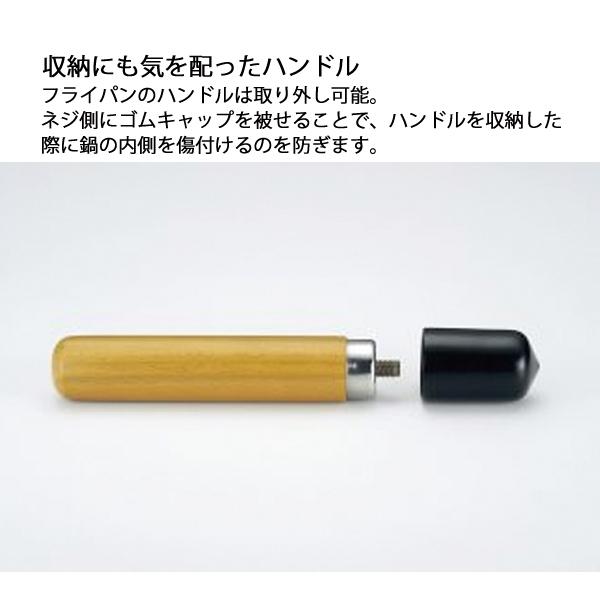 UNIFLAME（ユニフレーム） fan5DX クラッドプラス UNIFLAME 660249 IH