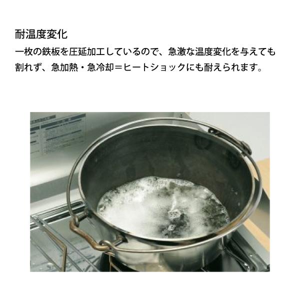 UNIFLAME（ユニフレーム） UF ダッチオーブン II 6インチ UNIFLAME