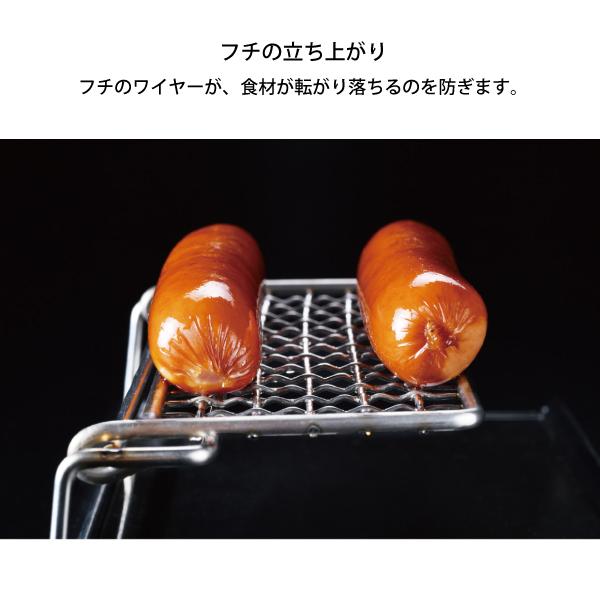 UNIFLAME ユニフレーム ソロ鉄250 665381 アウトドア 鉄板 UNIFLAME ユニフレーム ソロ鉄250 665381 アウトドア 鉄板