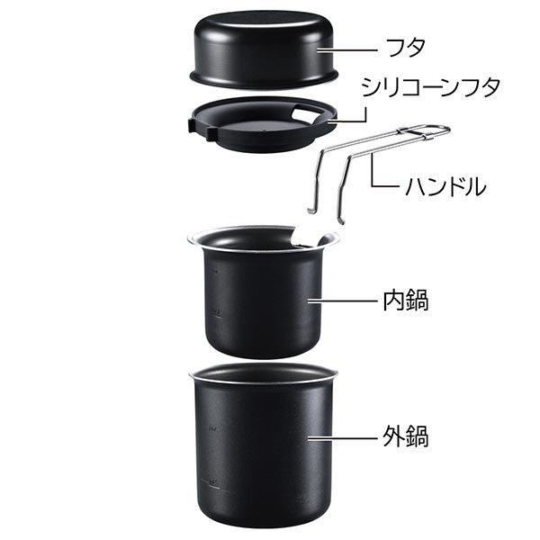 UNIFLAME &  peak 調理器具11点セット UNIFLAME & snow peak 調理器具11点セット UNIFLAME & snow peak