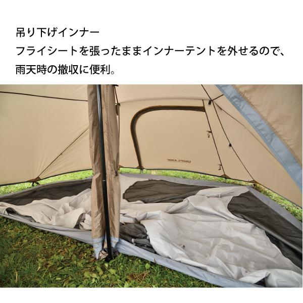 UNIFLAME ユニフレーム テント REVOルーム4プラスII TAN UNIFLAME ユニフレーム テント REVOルーム4プラスII TAN