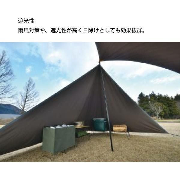 UNIFLAME ユニフレーム REVOフラップ II TC TAN 682098 UNIFLAME ユニフレーム REVOフラップ II TC TAN 682098