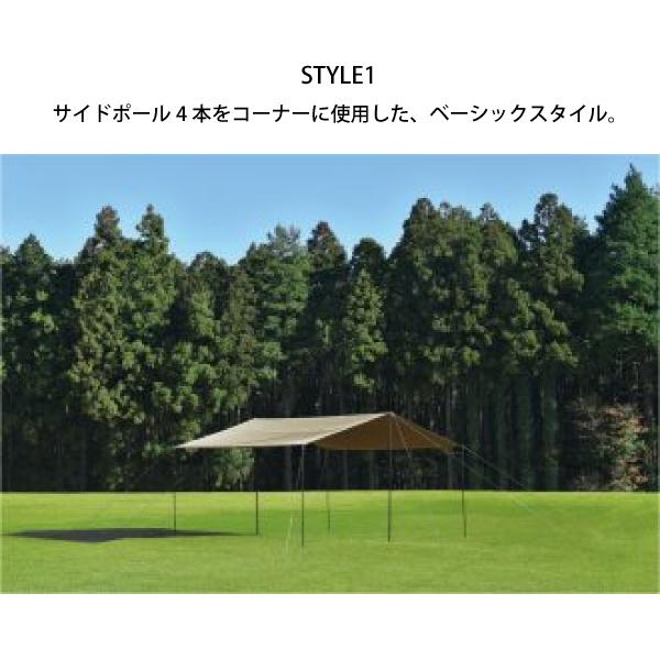 ユニフレーム REVOスクエアタープ 4x4 TC/TAN 682333 タープ 難燃 キャンプ アウトドア キャンプ用品｜mitsuyoshi｜06