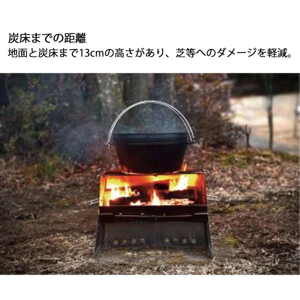 UNIFLAME ユニフレーム 薪グリル II 682845 薪グリル2 薪グリル UNIFLAME ユニフレーム 薪グリル II 682845 薪グリル2 薪グリル