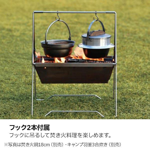 UNIFLAME ユニフレーム 焚き火台 焚き火ベース solo 682890 UNIFLAME ユニフレーム 焚き火台 焚き火ベース solo 682890