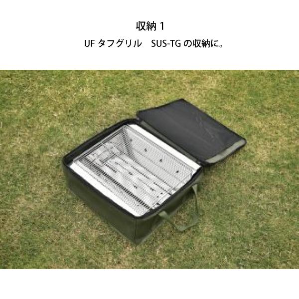UNIFLAME ユニフレーム UFギアバッグ25 683569 UFタフグリル SUS