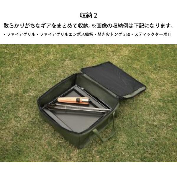 UNIFLAME ユニフレーム UFギアバッグ25 683569 UFタフグリル SUS