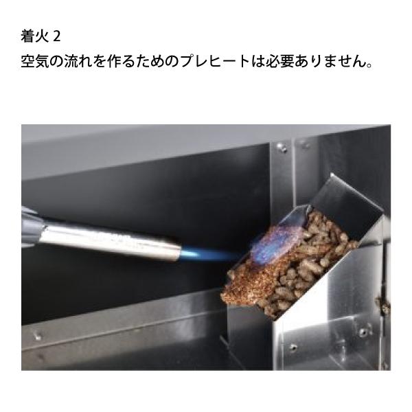 UNIFLAME ユニフレーム UFペレットストーブ 689059 煙突 UNIFLAME ユニフレーム UFペレットストーブ 689059 煙突