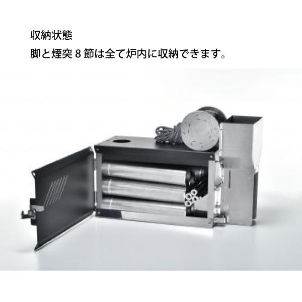 UNIFLAME（ユニフレーム） UFペレットストーブ 689059 煙突 アウトドア