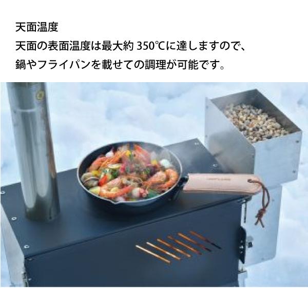 UNIFLAME ユニフレーム UFペレットストーブ 689059 煙突 UNIFLAME ユニフレーム UFペレットストーブ 689059 煙突