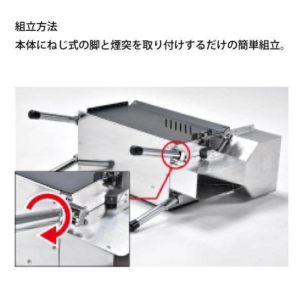 UNIFLAME ユニフレーム UFペレットストーブ 689059 煙突 UNIFLAME ユニフレーム UFペレットストーブ 689059 煙突